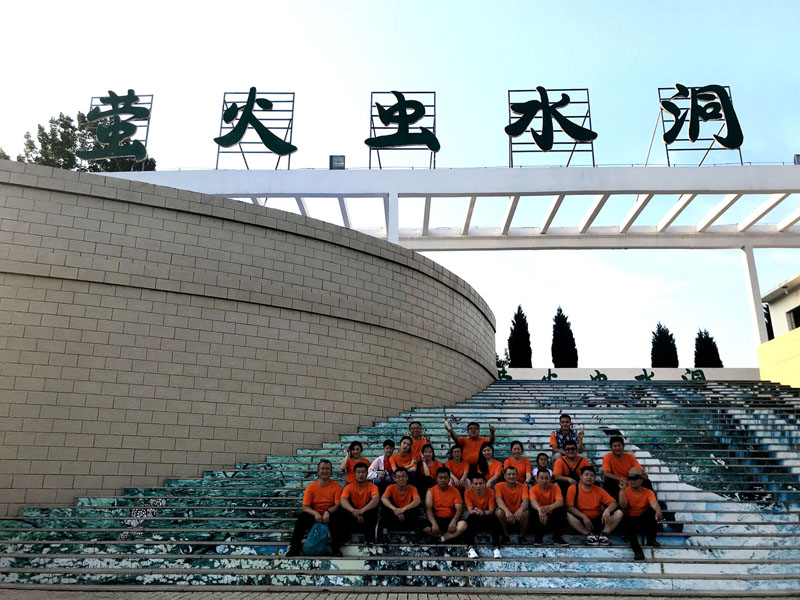 豪魯啤酒設備合影