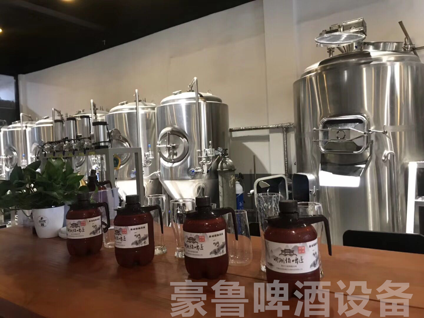 啤酒設備 啤酒設備